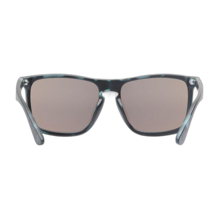 Okulary UVEX Heyday